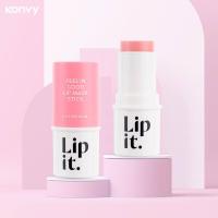 ราคา ถูก แท้ Lip It Balm ลิปบาล์ม ลิปวอเตอร์ บอมบ์ ลิปมาสก์ ลิปน้ำแร่ (19542246128)