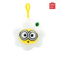 ราคา MINISO พวงกุญแจ ลายดอกเดซี่ ขนาด 5 นิ้ว Daisy Minions Collection (22228024998)