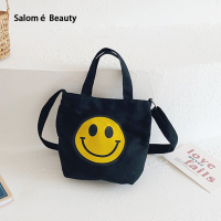 ราคา กระเป๋าสะพายข้างพิมพ์ลายหน้ายิ้มของเด็กทารกน่ารัก (22096421686)