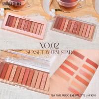 ราคา ของแท้ อายแชโดว์ SIVANNA TEA TIME MOOD EYE PALETTE เนื้อแมทท์และซิมเมอร์ 12 เฉดสี (22131834047)
