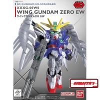 ราคา SD GUNDAM EX STANDARD 004 WING GUNDAM ZERO EW (6002366471)