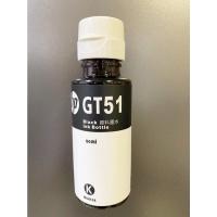 ราคา HP GT51 XL GT51 GT52 Set 4 สี 4 ขวด For Hp HP315 HP415 HP500 HP515 ส่งจากกรุงเทพ (19859444620)