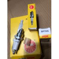 ราคา 10หัว 1กล่อง หัวเทียน4จังหวะ 2จังหวะ Honda เล็ก U16FS U สั้น CR8E ยาว NGK ใหญ่ BP8ES ยาว BP7HS สั้น (15826732631)