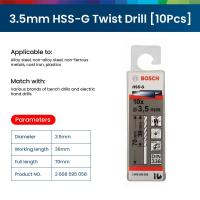 ราคา ดอกสว่านโลหะ HSS G Bosch (21296751992)
