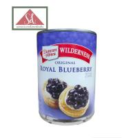 ราคา Wilderness วิลเดอร์เนสผลไม้กวน สตอเบอรี่ บลูเบอรี่ เชอรี่ ขนาด 595 g (21496833127)