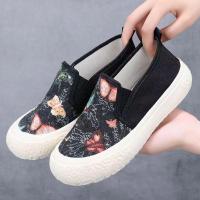 ราคา รองเท้าผ้าใบผู้หญิง สลิปออน ลูกไม้ พื้นหนา แฟชั่น ลำลอง ไม่เจ็บเท้า เย็นสบาย (22234411340)