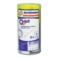 ราคา คิวบิซ ปากกาเน้นข้อความ สีเหลือง แพ็ค 6 ด้าม Q BIZ Hi Lighter Pen Yellow 6 Pcs Pack (8688837960)