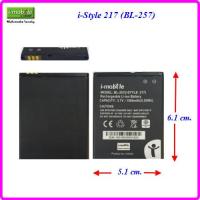 ราคา แบตเตอรี่ i mobile i Style 217 BL 257 5 1x6 1 cm 1500 mAh (21314161212)