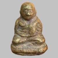 ราคา พระเครื่อง พระหลวงพ่อเงิน หลวงพ่อเงินพิมพ์ขี้ตา (21240337901)