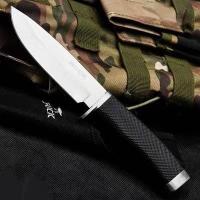 ราคา มีดเดินป่า มีดพก Buck รหัส KS009 พร้อมส่ง ราคาถูก (22255401694)