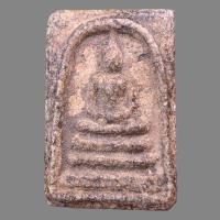 ราคา พระสมเด็จ พระสมเด็จวัดระฆัง (20976608690)
