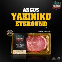 ราคา เนื้อสไลซ์ปิ้งย่างบังโต ยากินิกุ แองกัสของเนื้อเเท้ ฮาลาล 200 กรัม (22217861210)