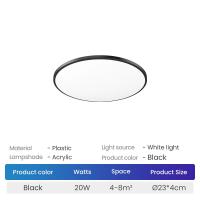 ราคา Han River X Rong River โคมไฟติดเพดาน 48W 36W 20W 3 สีเปลี่ยนโคมไฟเพดาน ไฟแต่งห้องนอน ไฟledติดเพดาน (19325684842)