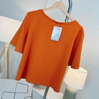 ราคา 047 เสื้อยืดคอปาดแขนระบาย ผ้าCotton supersofeมูจิ (21894751585)