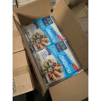 ราคา ใบเมี่ยงญวน (22096623958)
