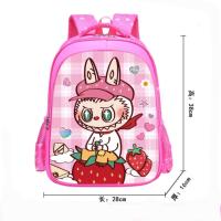 ราคา กระเป๋านักเรียน กระเป๋าเป้ สะพายหลัง ขนาด 15นิ้ว ใส่ A4 F4 และแฟ้มได้ (22029791085)