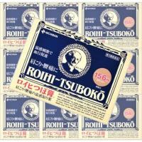 ราคา แผ่นแปะ Nichiban Roihi Tsuboko Warm 156แผ่น (21449105730)