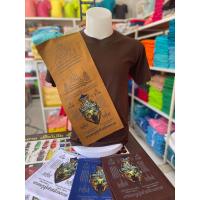 ราคา สไบพาดบ่าปู่เจ้าสมิงพราย สไบเขียนยันต์ สุดยอดพุทธคุณรอบด้าน (22095822084)