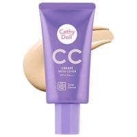 ราคา กล่องม่วง เคที่ ดอลล์ ซีซี ครีมสปีดคัฟเวอร์ เอสพีเอฟ50 พีเอ Cathy Doll CC Cream Speed Cover SPF50 PA (19754077500)