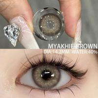 ราคา Astin SHOP COD ตาโต ตาหวาน บิ๊กอายเกาหลี น่ารัก คอนแทคเลนส์แฟชั่น สายตาสั้น 1 00 ถึง 6 00 full series (19724429073)