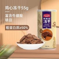 ราคา ขนมแมวแห้งแช่แข็งเมฟฟี่แมวเหมียวเหมียวเหมียวเหมียวเหมียวเหมียวเหมียวเหมียวเหมียวเหมียวเหมียวเหมียวเหมียวเหมียวเหมียวเหมียวเหมียวเหมียวเหมียวเหมียวเหมียวเหมียวเหมียวเหมียวเหมียวเหมียวเหมียวเหมียวเหมียว