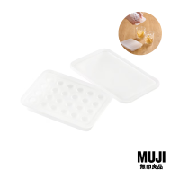 ราคา มูจิ ถาดทำน้ำแข็งซิลิโคนแบบก้อนกลม MUJI Ice Tray Ball (22237578326)