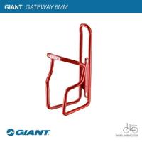 ราคา ขากระติกน้ำจักรยาน GIANT GATEWAY 6MM CAGE (4821028859)