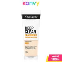 ราคา นูโทรจีนา แบล็คเฮด อีลิมิเนทติ้ง เดลี่ สครับ Neutrogena Deep Clean Blackhead Eliminating Scrub 100g (22141616780)