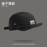 ราคา หมวกหมวกฮิปฮอปผู้หญิงหมวกเบสบอลบางแห้งเร็วกลางแจ้งญี่ปุ่นหมวกปีกกว้างนุ่มวินเทจผู้ชาย (21778072585)