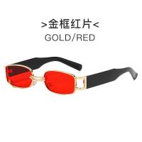 ราคา YI SONGE丨แว่นตากันแดดแบบใหม่แว่นกันแดดกรอบขนาดเล็กกรอบโลหะทรงสี่เหลี่ยมสำหรับเดินทางกลางแจ้งแว่นกันแดดแนวโน้มแฟชั่นเสริมบุคลิกสำหรับผู้ชายและผู้หญิง (21963161438)