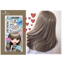 ราคา โฟมเปลี่ยนสีผม ชวาร์สคอฟ เฟรชไลท์โฟม Schwarzkopf Freshlight Foam Color (22127781582)