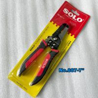 ราคา คีมย้ำ คีมปลอกสาย SOLO (12526968036)