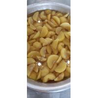 ราคา สาเกข้าวเหนียวเชื่อม 1 กิโลกรัม 150 บาท (21971027473)