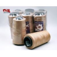 ราคา ด้ายเย็บผ้า เบอร์ 40 2 ด้ายเย็บตรากล้วยไม้ ด้ายเย็บสี 089 ด้ายเย็บผ้าเนื้อโพลี SPUN POLYESTER 100 (21939113894)