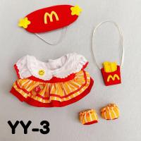 ราคา ชุดตุ๊กตา 20 cm ชุดเหมียวเตนล์ ชุดพร้อมหมวกและที่คาดผม ร้านไทย พร้อมส่ง (21050233404)