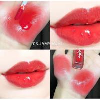 ราคา Cosmei Cute By Tint You are Looking So Cute คอสมี (21174984803)
