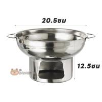 ราคา หม้อไฟ ต้มยำ หม้อต้มยำ หม้อจิ้มจุ่ม ไม่มีปล่อง สแตนเลส ขนาด หม้อใส่ต้ม หม้อใส่แกง สแตนเลส หม้อไฟสแตนเลส 20ซม (22248810191)
