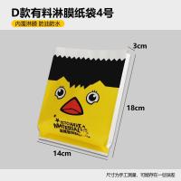 ราคา กล่องใส่แฮมเบอร์เกอร์ไก่ทอดกล่องใส่มันฝรั่งทอดแบบใช้แล้วทิ้งแบบพับได้กล่องใส่ของเดลิเวอรี่นักเก็ตไก่สเต็กไก่กล่องใส่ข้าวฟ่าง (21145036728)