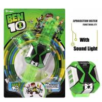 ราคา goya289 Omnitrix CLOCK Projector ของเล่น Ben 10 Ultimate (22197394733)