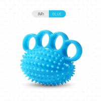 ราคา ลูกบอล บีบ บริหารมือ บอลบีบมือ ลูกบอลนวดมือ บริหารมือ บอลยางบริหารมือ กันนิ้วล็อค แฮนด์บอล Hand Exercise (21736173318)