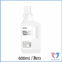 ราคา ขวดใส่น้ำยาปรับผ้านุ่ม ขวดรีฟิล ขวดน้ำยาซักผ้า Empty bottles for dispensing liquids (15553515419)