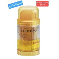 ราคา โรลออน คริสตัล สารส้มธาตุบริสุทธิ์ สูตรขมิ้นชันและสมุนไพรต่างๆ สูตรอ่อนโยน ระงับกลิ่นกาย (10848835048)