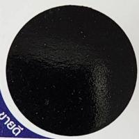 ราคา Sefco สีเคลือบเงา สีน้ำมัน เซฟโก้ สำหรับภายนอกและภายใน ขนาด 0 85 ลิตร (22001613964)