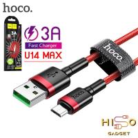 ราคา สายชาร์จ Hoco U14 Max Fast Charger สายชาร์จเชือกถัก สำหรับ Micro Usb สายชาร์จ Samsung Xiaomi Micro USB Data Cable 3A fast charger (7088788750)