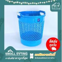 ราคา Small Evting ตะกร้าผ้า ตะกร้าทรงกลม พลาสติก No 5914 4สี อย่าลืม กดติดตามร้าน รับส่วนลดเพิ่ม ตะกร้าผ้า ตะกร้าพลาสติก ตะกร้าใส่ของ ตะกร้ากลม (7091196969)