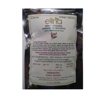 ราคา อินดิโก้ Indigo 100g (22214707319)