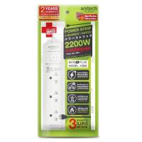 ราคา ปลั๊กไฟ Anitech TIS Plug 3 Way 1 Switch 3M H1233 (20007911395)