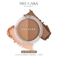 ราคา ไฮไลท์ เฉดดิ้ง Nee Cara Cutie Shading Power N339 (21956196851)
