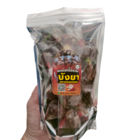 ราคา แหนมเนื้อ เนื้อล้วนๆ หอมอร่อยฮาลาล ไม่ใส่สารเร่งแหนม ไม่ใส่ดินประสิว และสารกันบูด (16936544440)