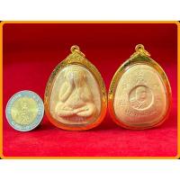 ราคา พร้อมส่ง จี้พระปิดตา เสริมโชคลาภ เสริมการเงิน เสริมการค้า เมตตามหานิยม พระเลี่ยมทอง หุ้มเศษทอง มีหลายขนาด (14571000154)